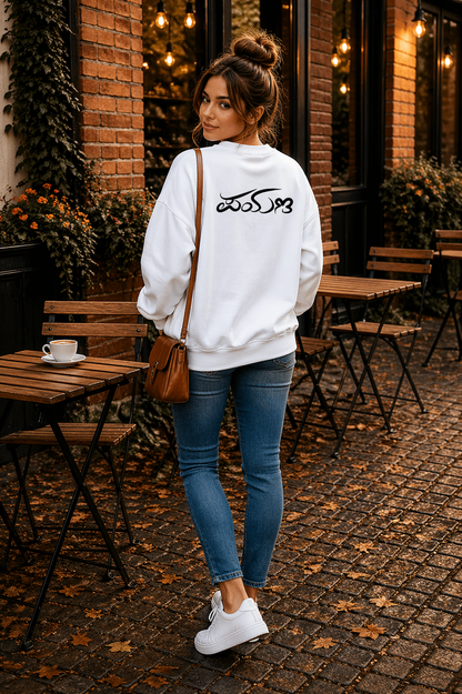 Unisex Men's and Women's Ultra Luxury Sweat t shirt(360 GSM)